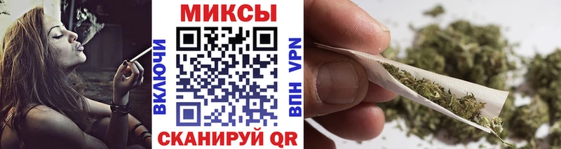 Купить где Фокино Бутират жидкий экстази