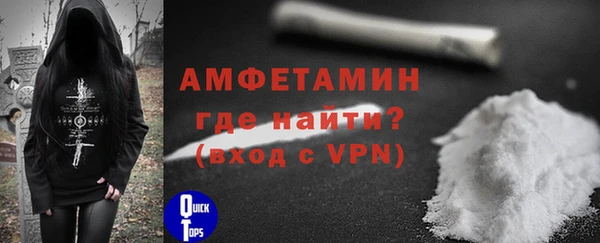 синтетический гашиш Нефтегорск