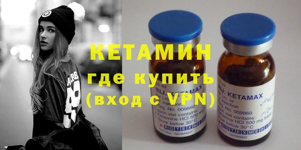каннабис Нефтекумск