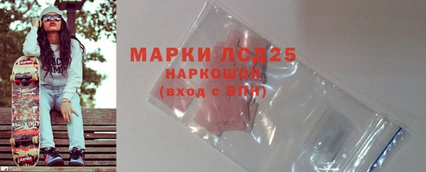 каннабис Нефтекумск
