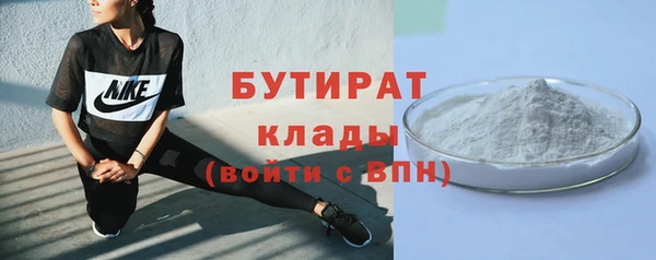 винт Нея