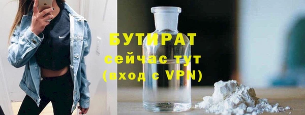 винт Нея
