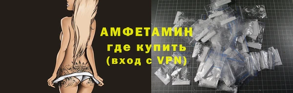 синтетический гашиш Нефтегорск
