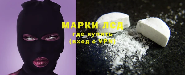 синтетический гашиш Нефтегорск