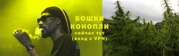 синтетический гашиш Нефтегорск