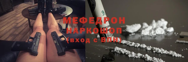 винт Нея