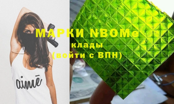 винт Нея