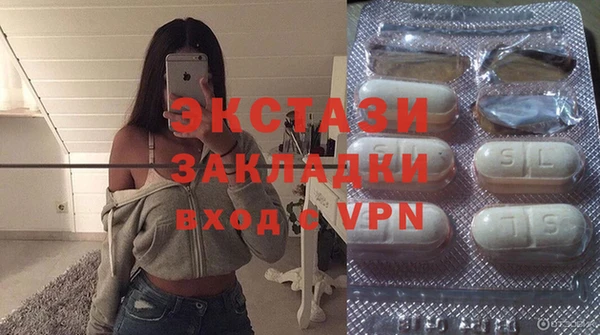 синтетический гашиш Нефтегорск