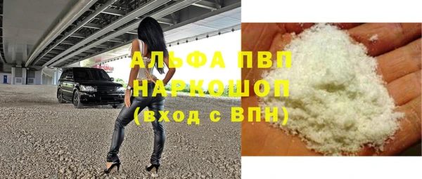 винт Нея