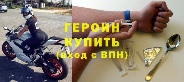 винт Нея