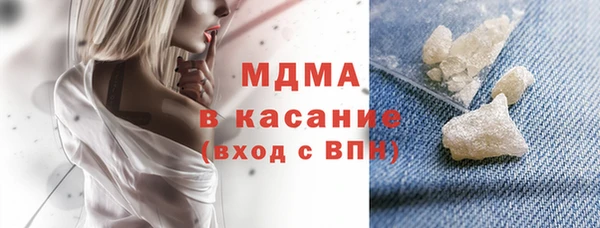 синтетический гашиш Нефтегорск