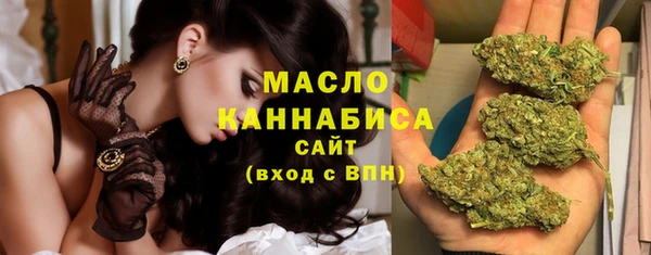 каннабис Нефтекумск