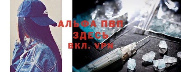 каннабис Нефтекумск